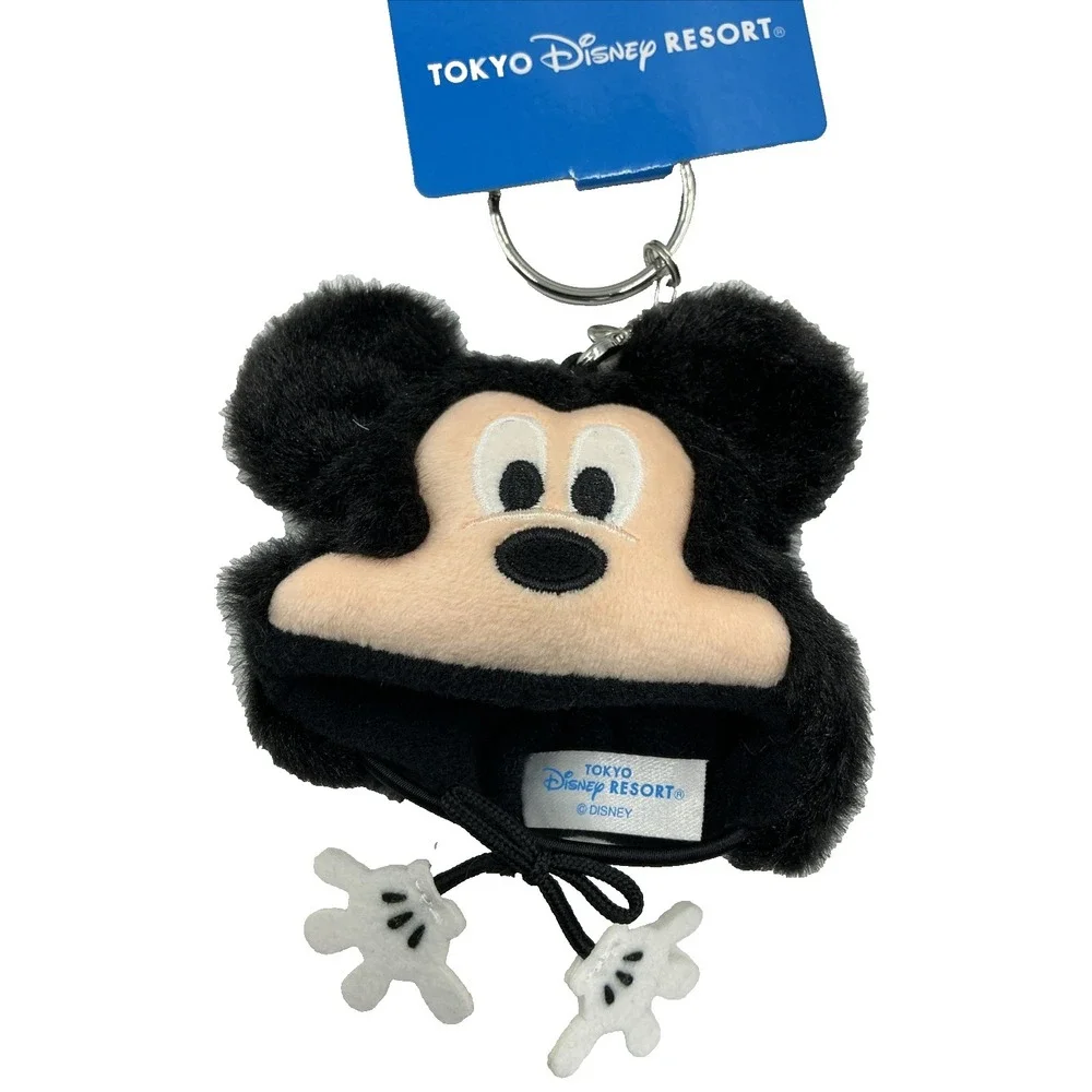 TDR Disney Mickey keychain fan cap From Japan Disney NWT